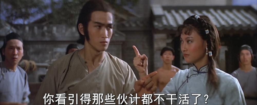 武馆.mp4_20190228_141822.732.jpg