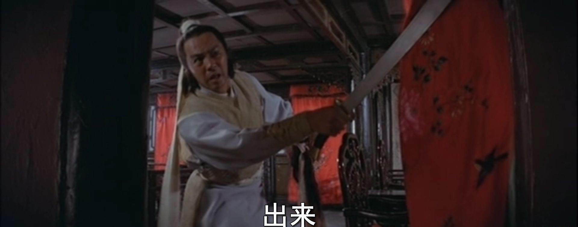 [武松].Tiger.Killer.1982.DVDRip.X264.AC3-KEN.mkv_20190228_160328.764.jpg