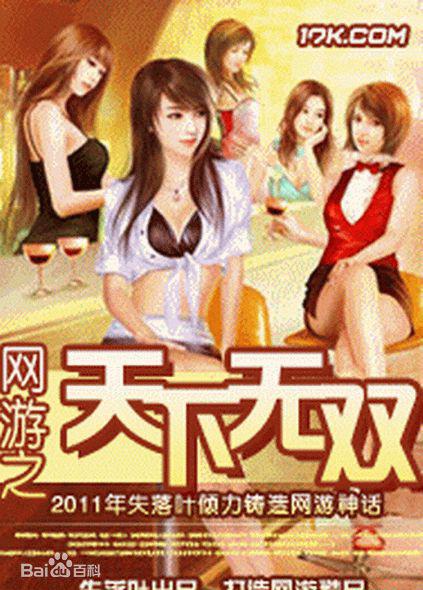 fc1f4134970a304eabb1b310d3c8a786c8175c4c.jpg