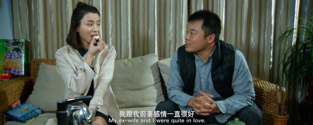 相亲时代.mp4_20190303_072539.613.jpg