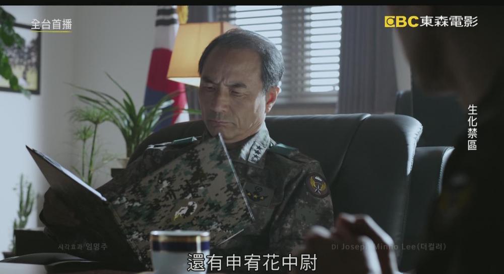 暴风截图20193369788421.jpg