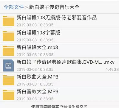 微信图片_20190303131209.png