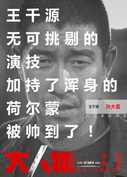p2545419064.webp.jpg