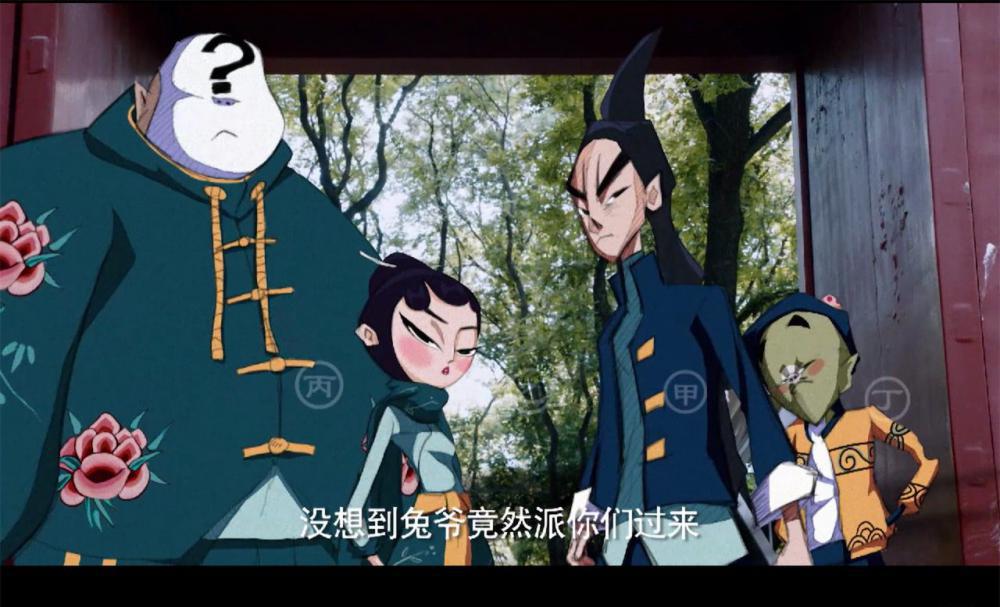 QQ20190303-154738.jpg