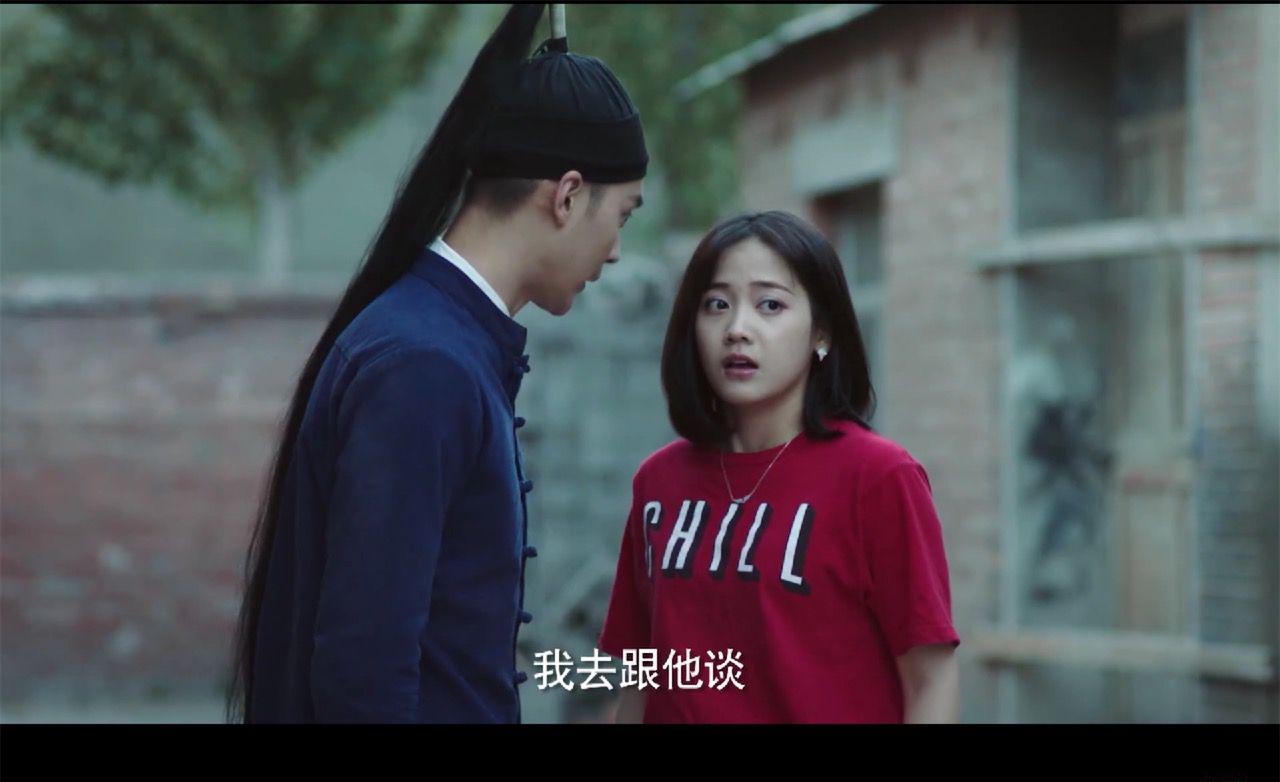 QQ20190303-154654.jpg