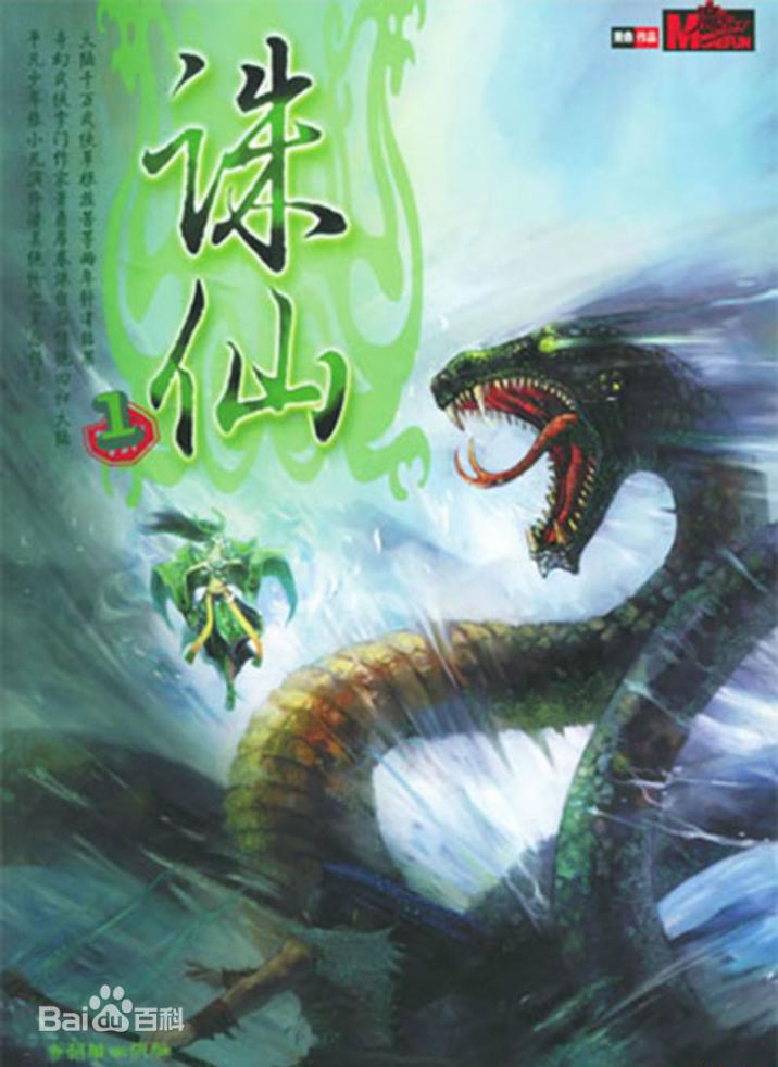 f9198618367adab4bcfb253a86d4b31c8701e4a4.jpg