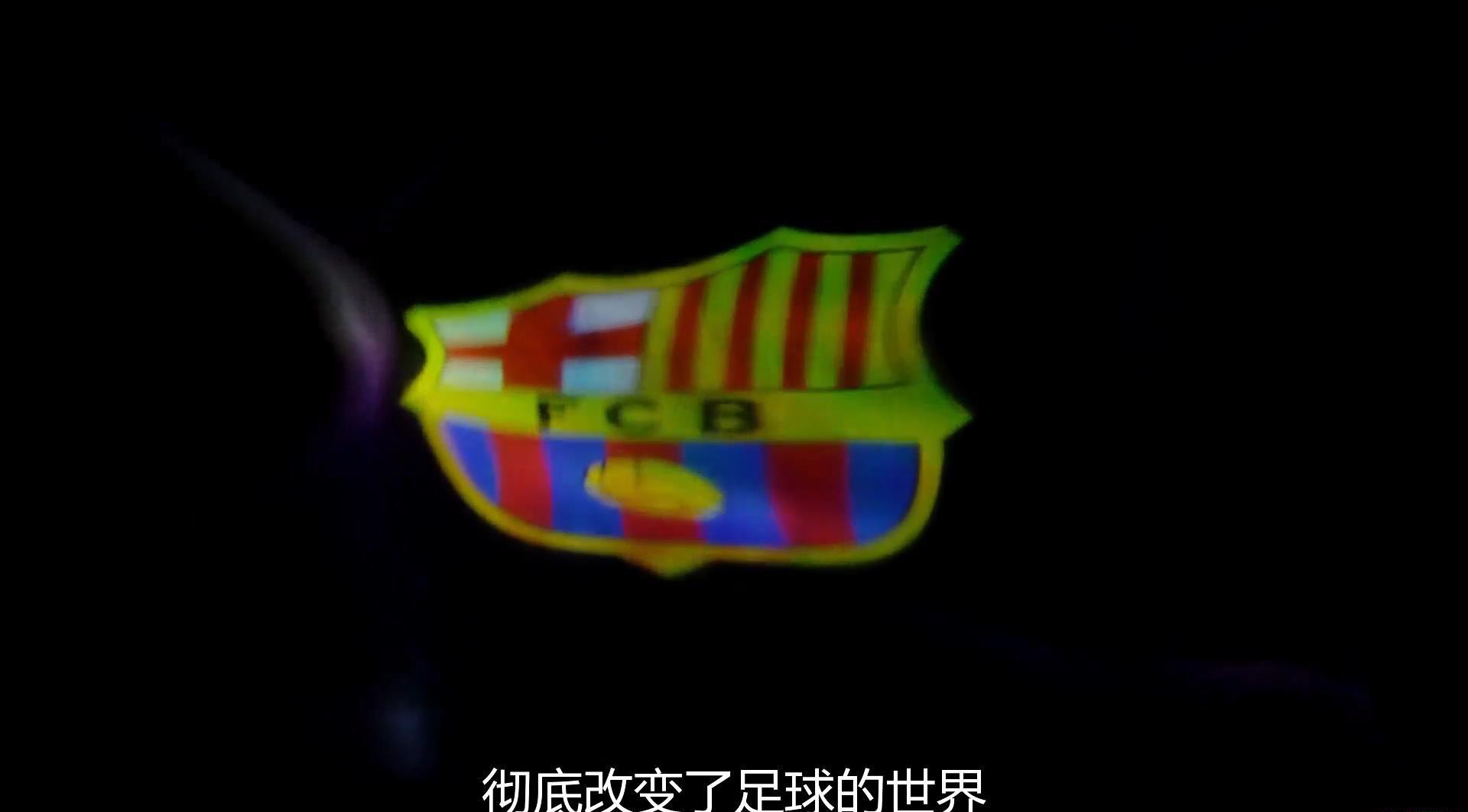 巴萨之梦_20190304143410.JPG