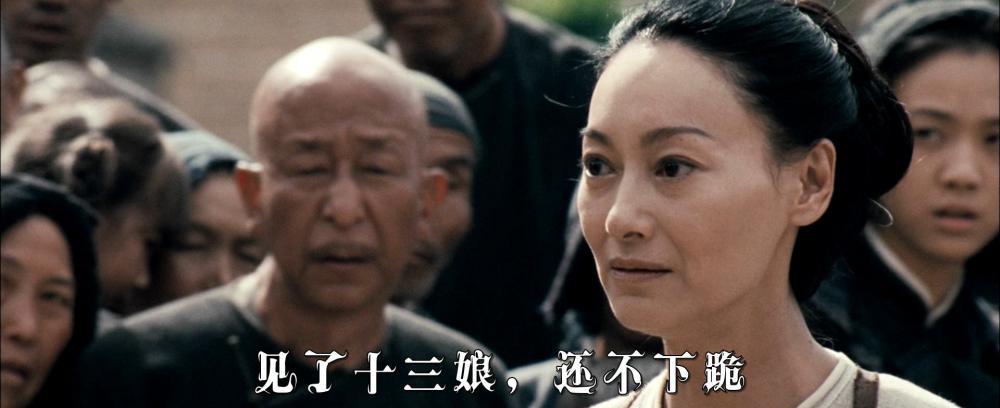 Swordsmen.2011.BluRay.1080p.x264.DTS.DD51.DualAudio.MySilu.mkv_20190305_204512.923.jpg