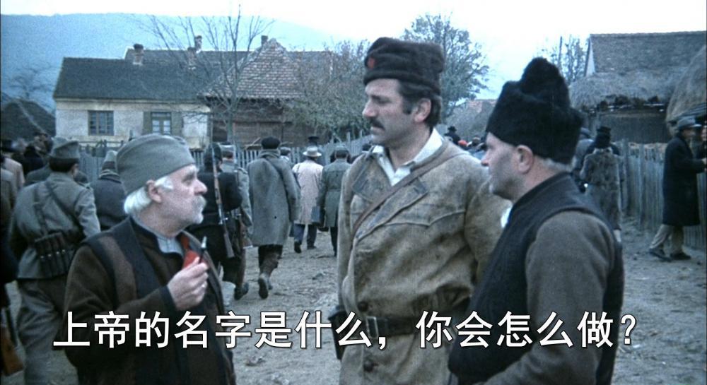 前南斯拉夫_游击队员.mkv_20190306_184346.463.jpg