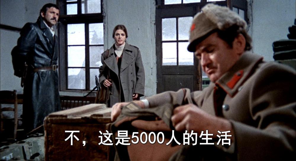 前南斯拉夫_游击队员.mkv_20190306_185659.550.jpg