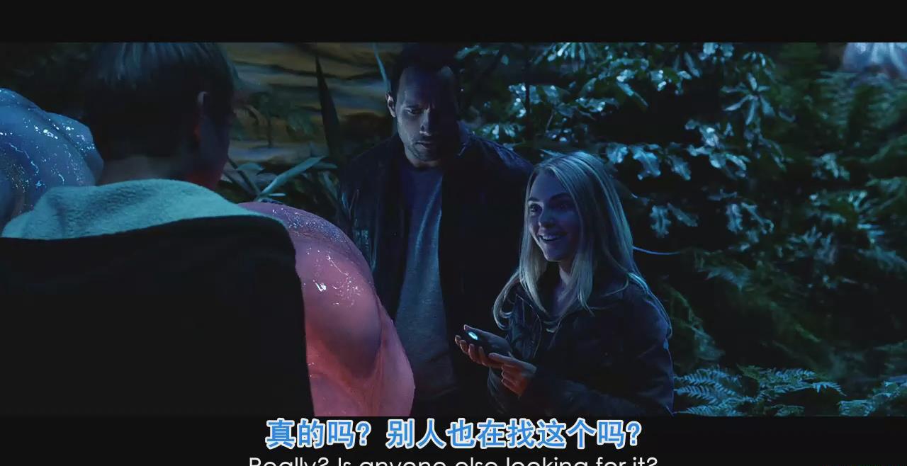 暴风截图20193731948146.jpg
