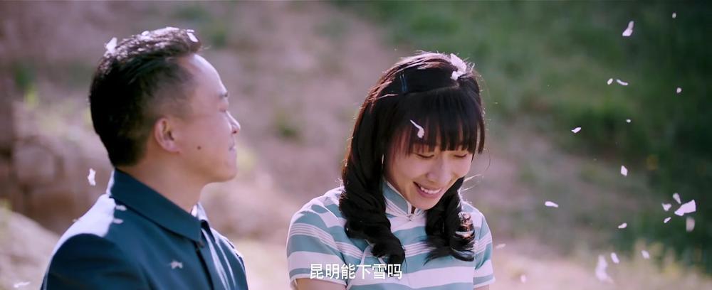 暴风截图201937117716531.jpg