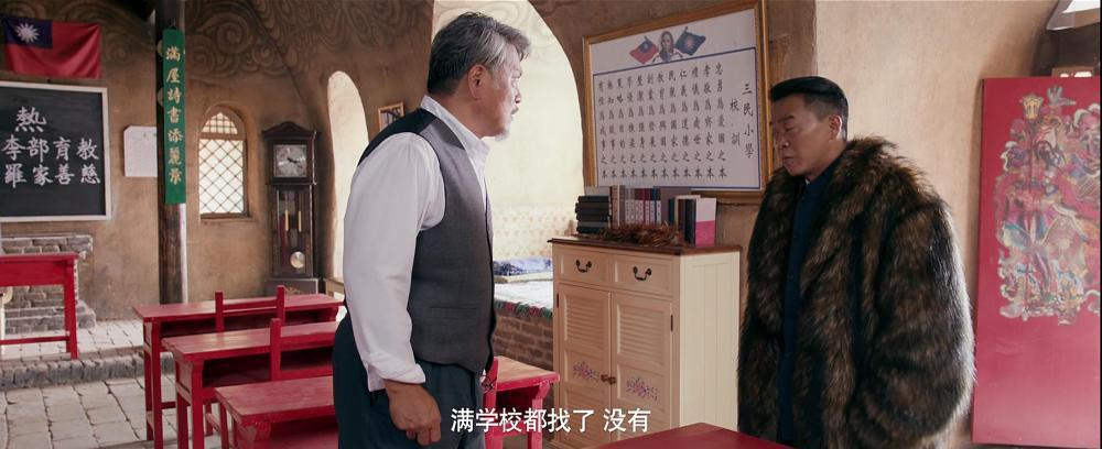 暴风截图201937117732781.jpg