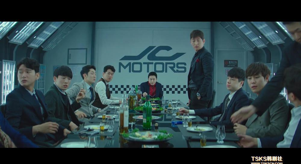 肇事组.1080p.HD国语中字_20190307232257.JPG