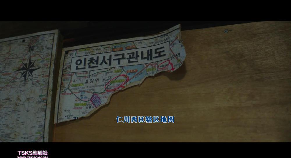 肇事组.1080p.HD国语中字_20190307232317.JPG