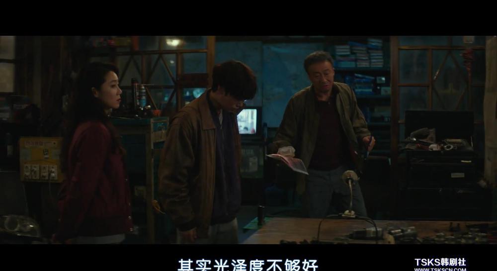 肇事组.1080p.HD国语中字_20190307232301.JPG