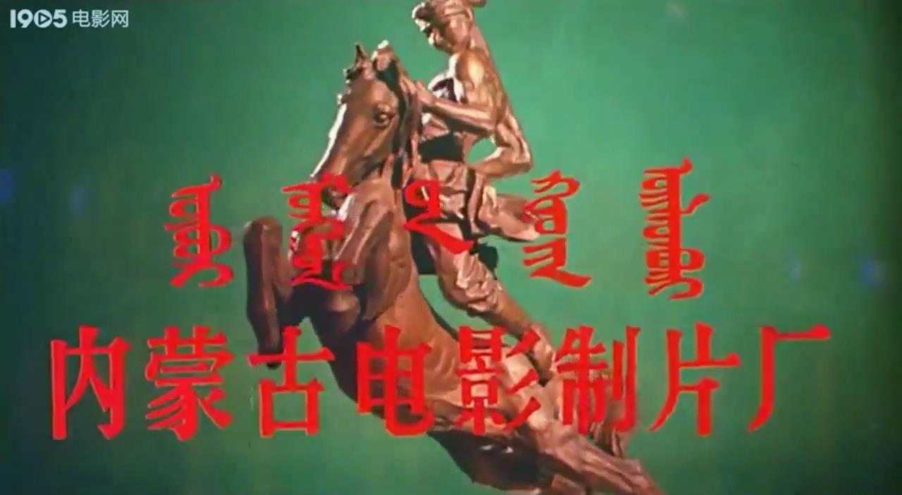 暴风截图2019388116888.jpg