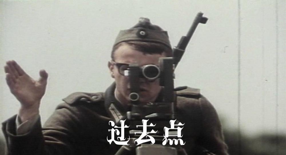 过去点.jpg