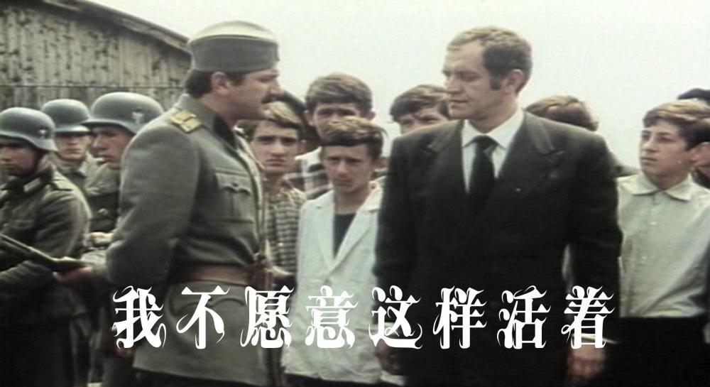 我不需要这样活着.jpg