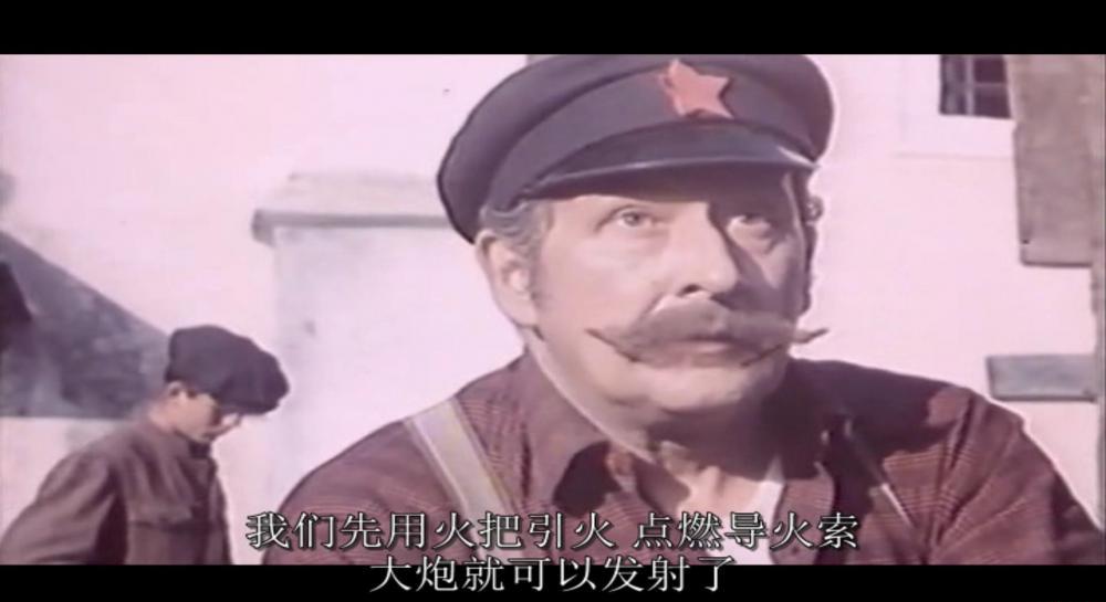前南斯拉夫_钟声为你而响.mp4_20190309_195801.278.jpg