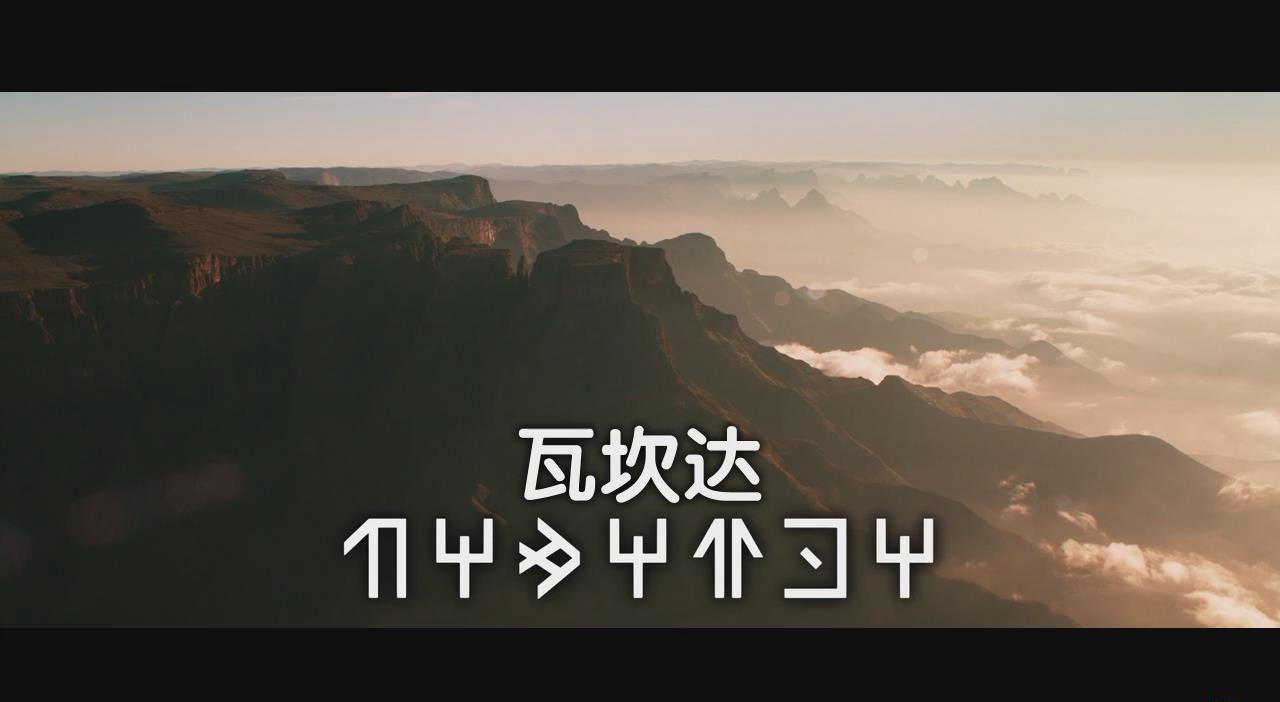 暴风截图20193932862905.jpg