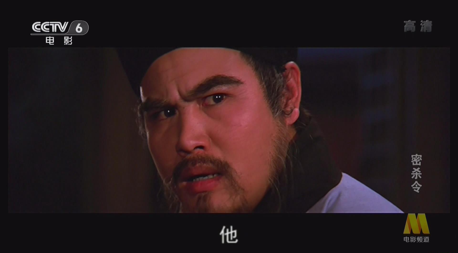 暴风截图2019311-1267318046.jpg