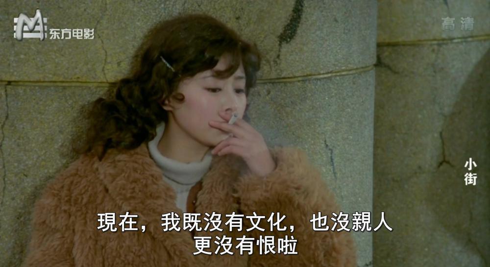 小街.mkv_20190313_041421.236.jpg