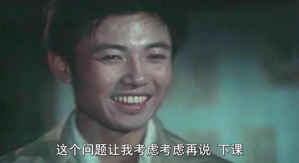 喜鹊岭茶歌.mp4_20190313_053455.332.jpg