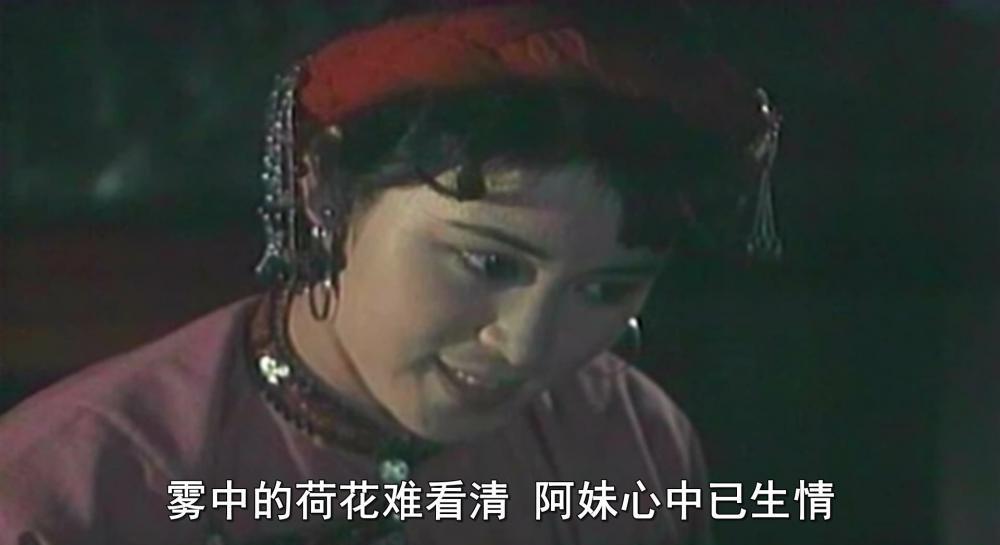 喜鹊岭茶歌.mp4_20190313_054122.891.jpg