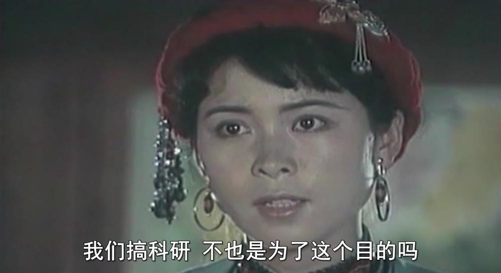 喜鹊岭茶歌.mp4_20190313_055117.004.jpg