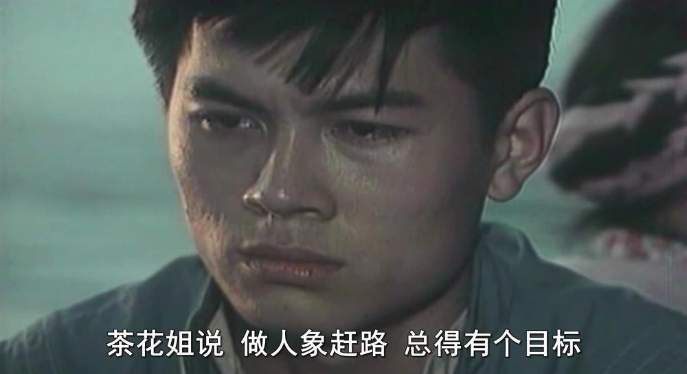 喜鹊岭茶歌.mp4_20190313_060102.659.jpg