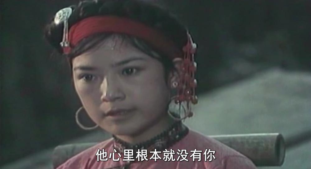 喜鹊岭茶歌.mp4_20190313_060429.275.jpg