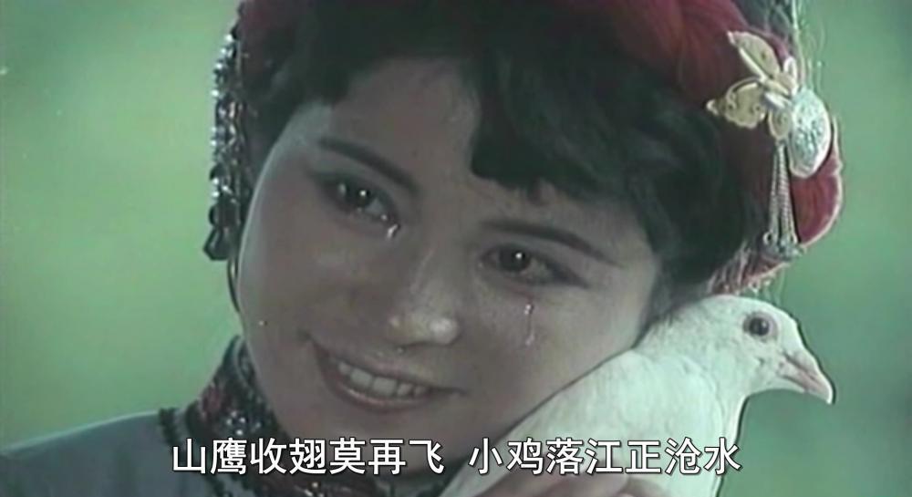 喜鹊岭茶歌.mp4_20190313_061116.556.jpg