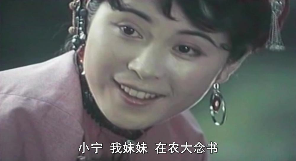 喜鹊岭茶歌.mp4_20190313_061435.004.jpg