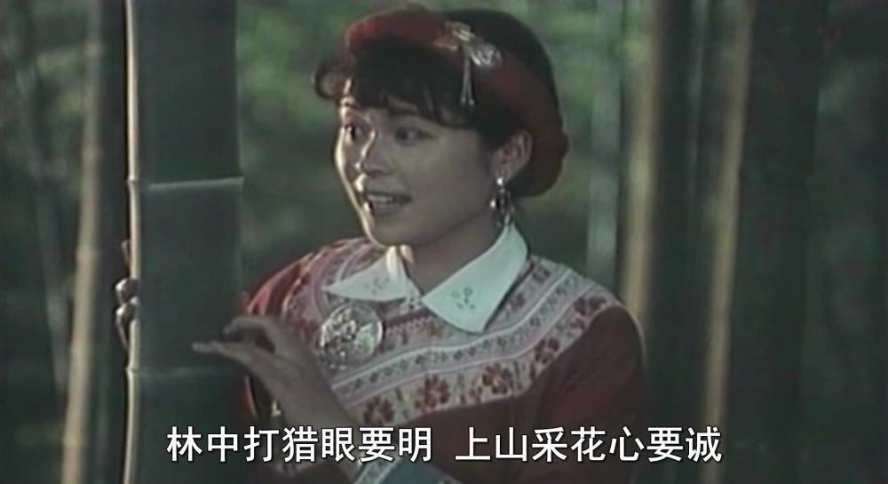 喜鹊岭茶歌.mp4_20190313_062036.270.jpg