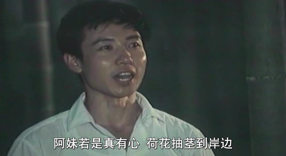 喜鹊岭茶歌.mp4_20190313_062306.645.jpg