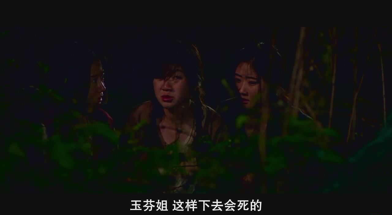 暴风截图20193132506000.jpg