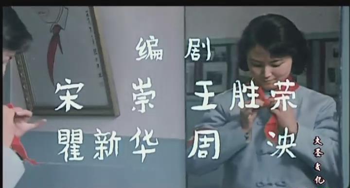 暴风截图201931432163022.jpg