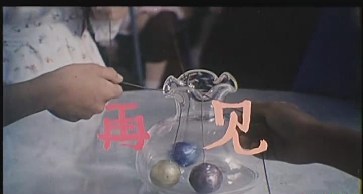 暴风截图201931432526957.jpg