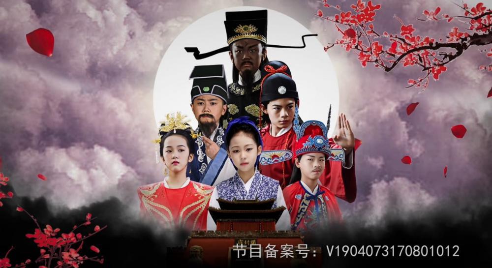 EP01.mp4_20190314_170225.158.jpg