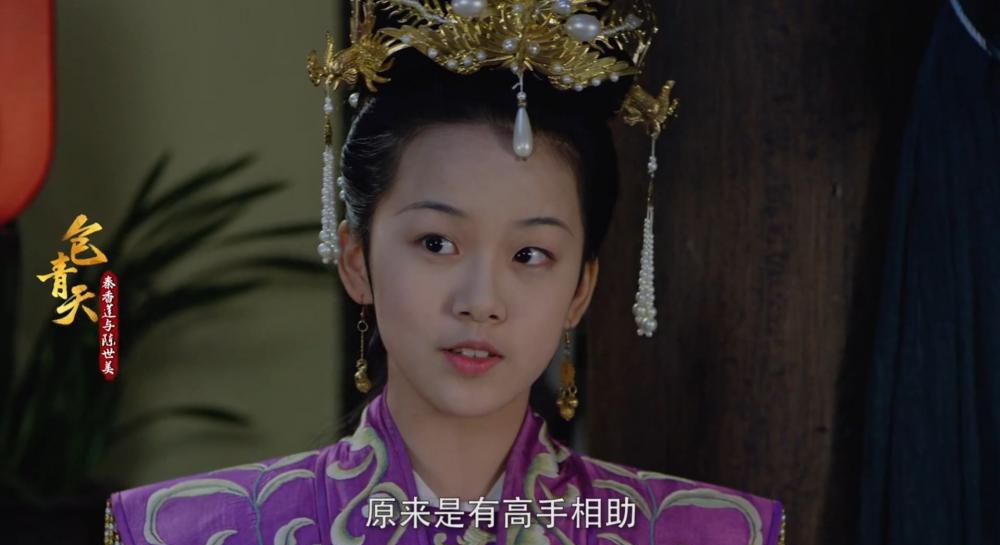 EP04.mp4_20190314_170754.534.jpg