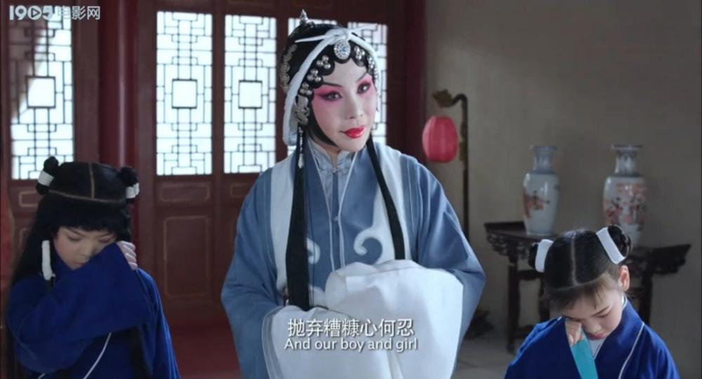 秦香莲.flv_20190314_171149.288.jpg