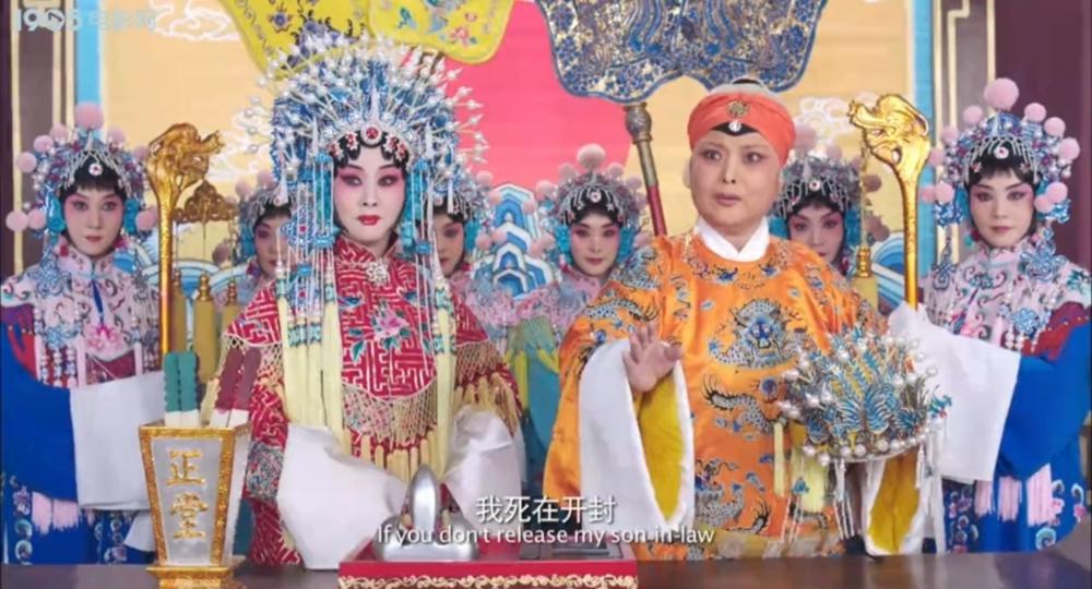 秦香莲.flv_20190314_171433.993.jpg