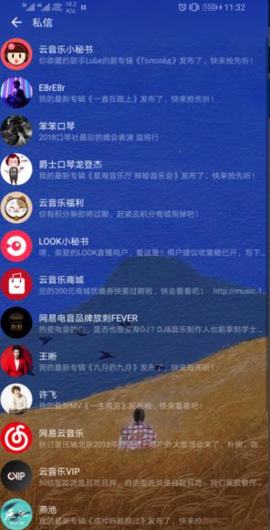image_21.png