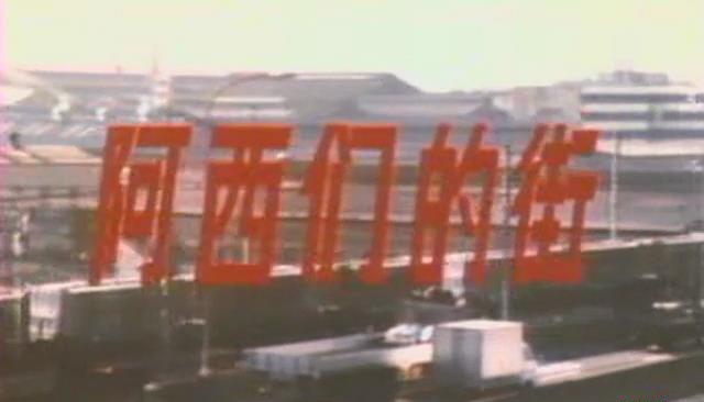 暴风截图20193168669973.jpg