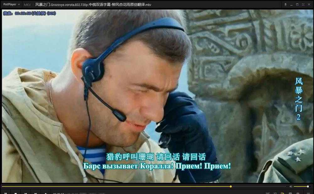 风暴之门.jpg