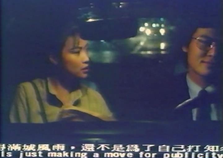 暴风截图201931712210245.jpg