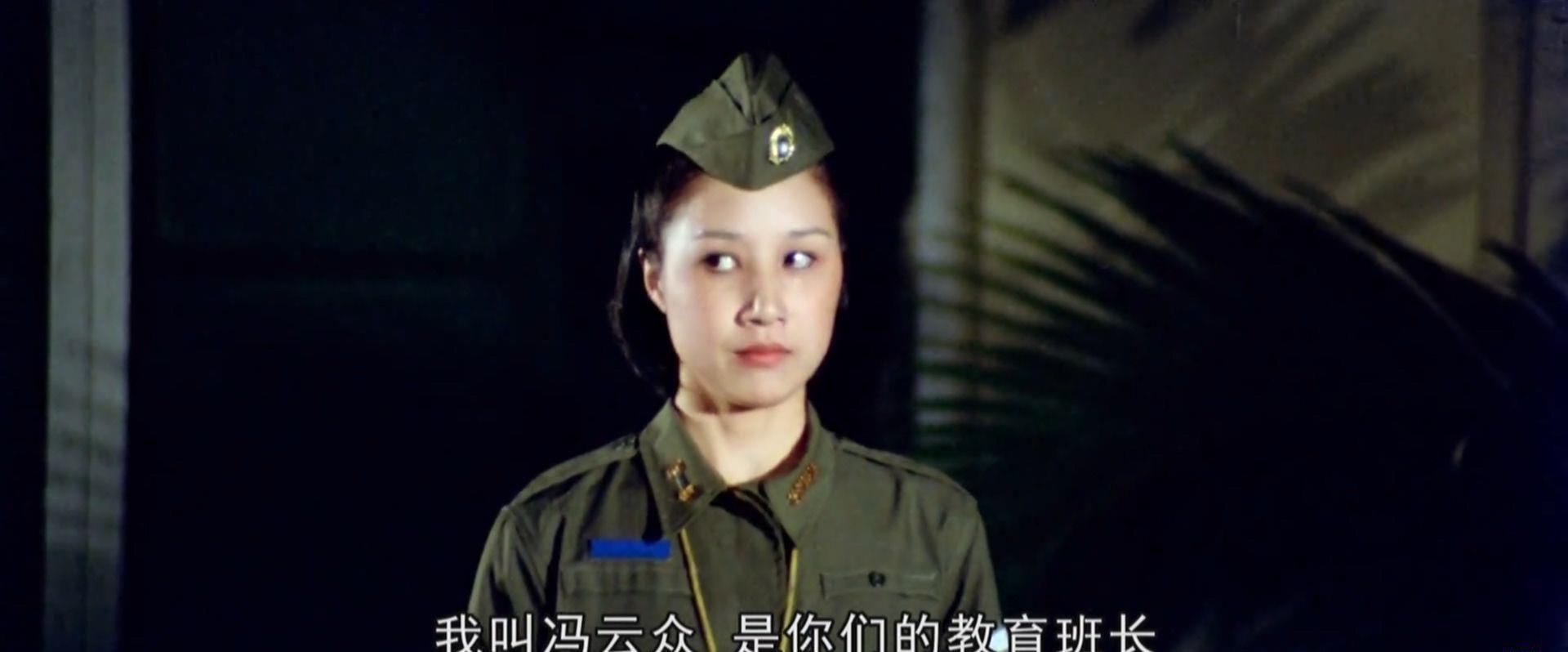 中国女兵1982.flv_20190317_164815.340.jpg