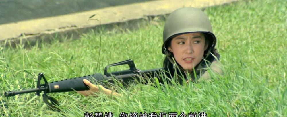 中国女兵1982.flv_20190317_165023.237.jpg
