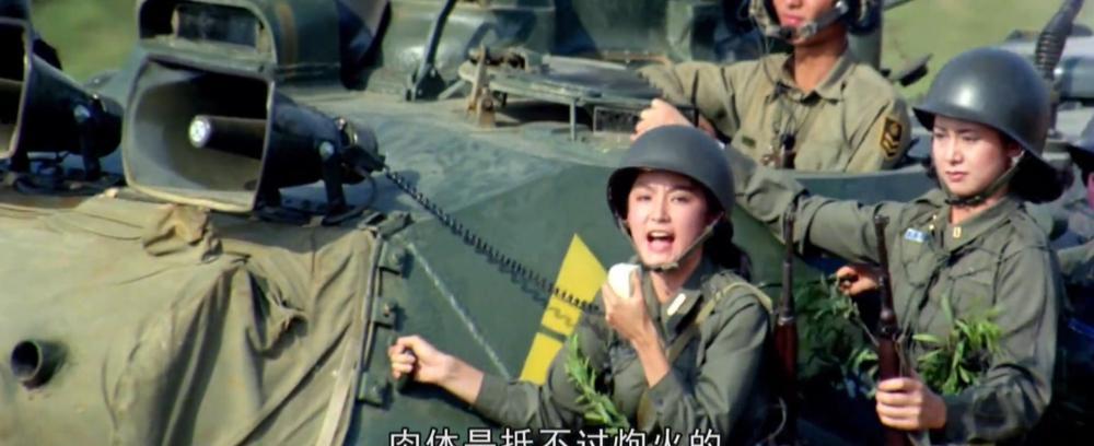 中国女兵1982.flv_20190317_165830.469.jpg